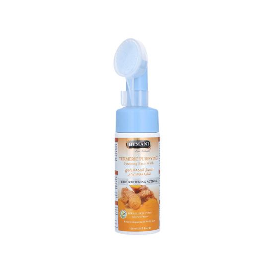 Hemani Face Wash Turmeric Purifying